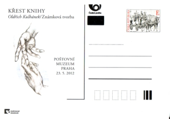 CDV 130 / PM 085 ** - 2012